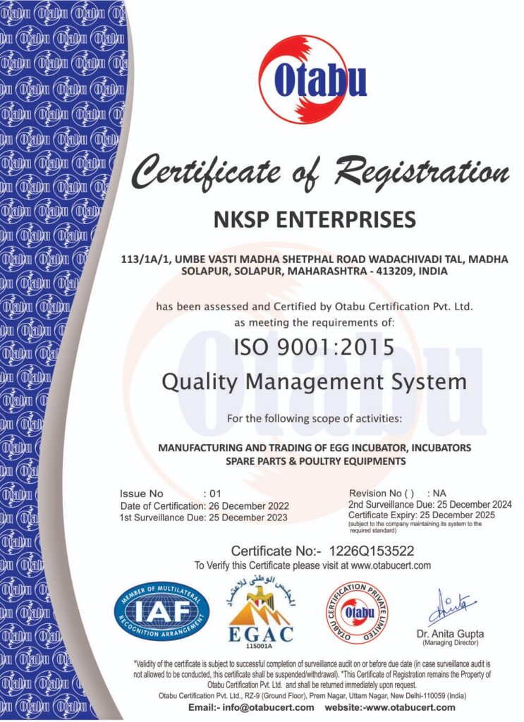 Certification2